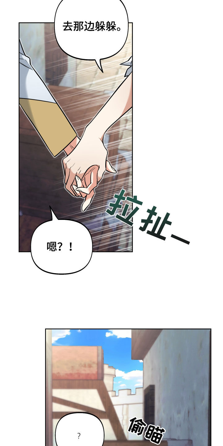 第15章：锒铛入狱1