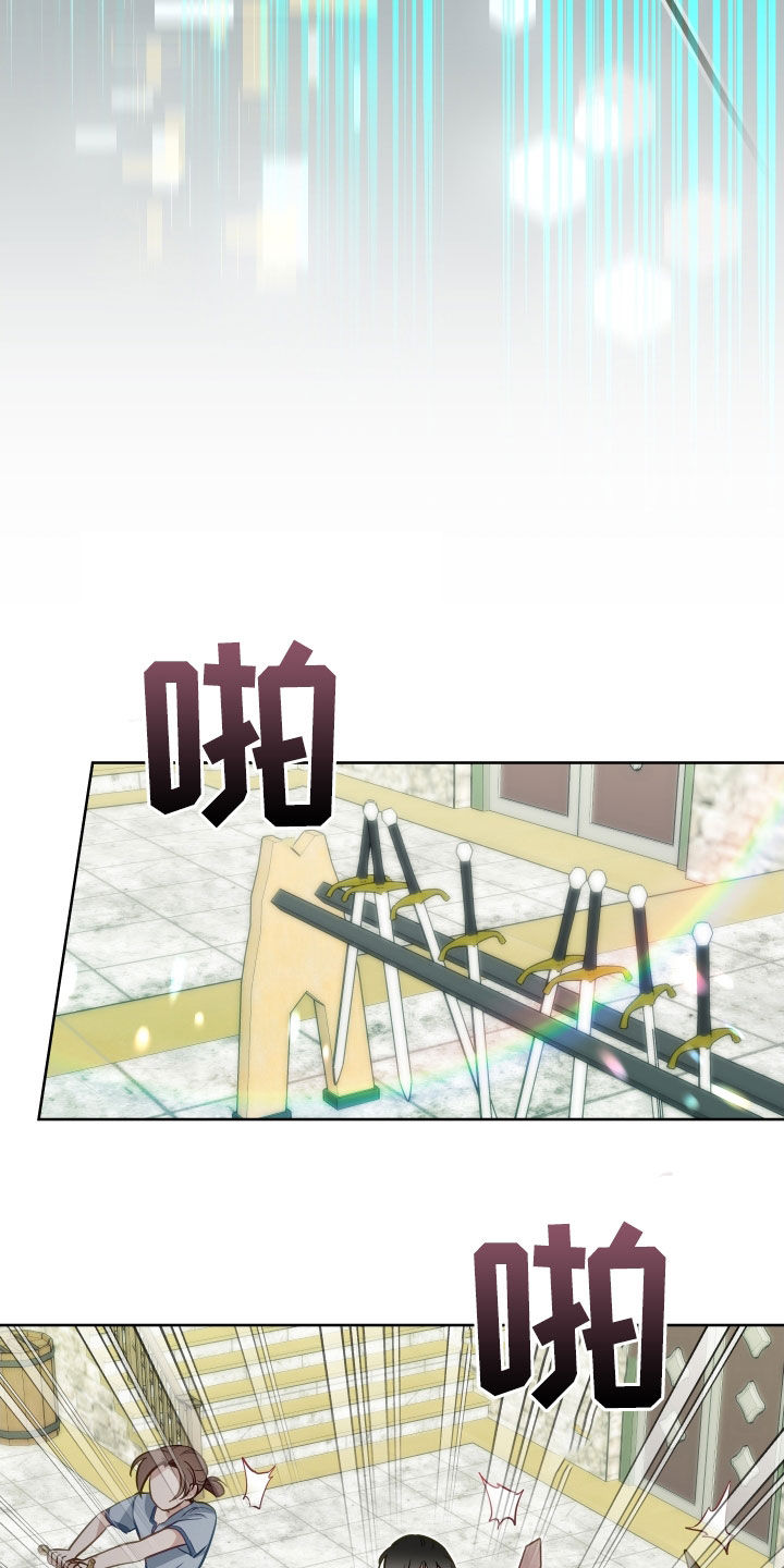 第49章：隐藏结局16