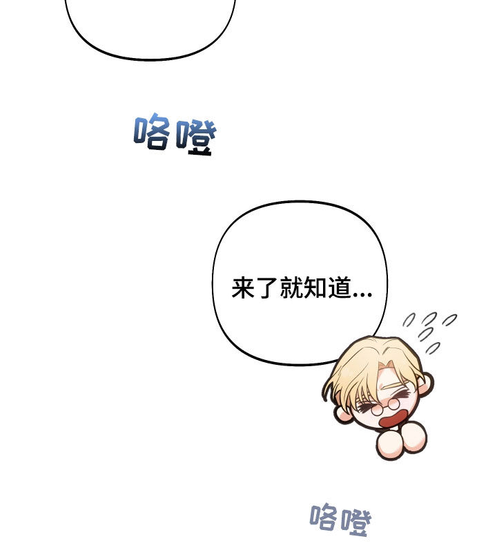 第25章：方式16