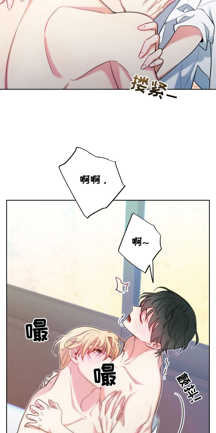第28章：独特3