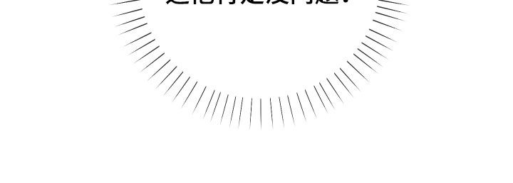 第24章：表达感谢33
