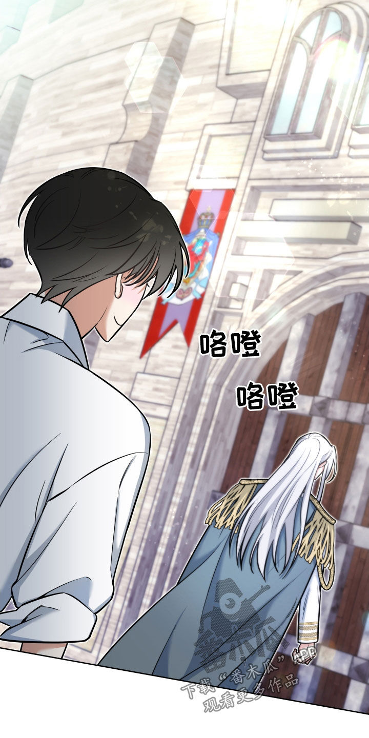 第24章：表达感谢13