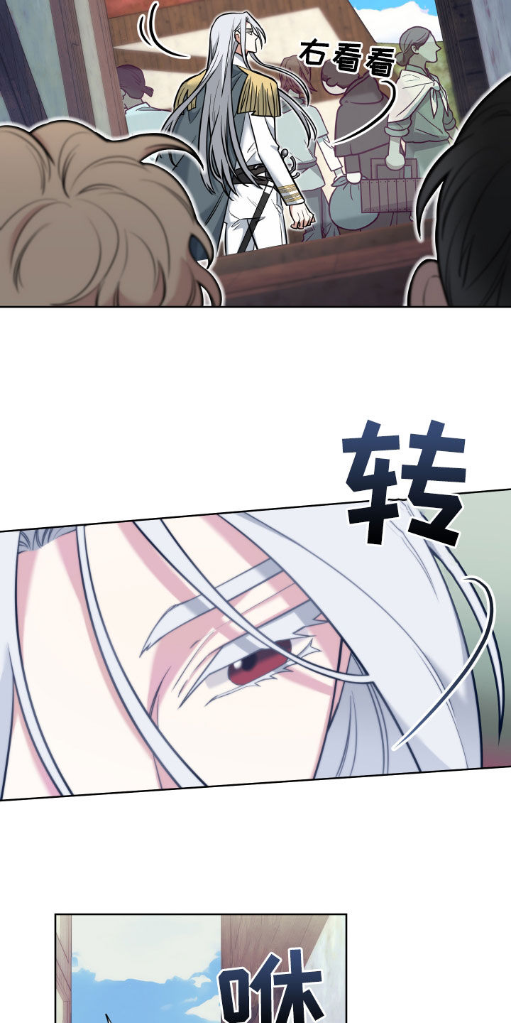 第15章：锒铛入狱3