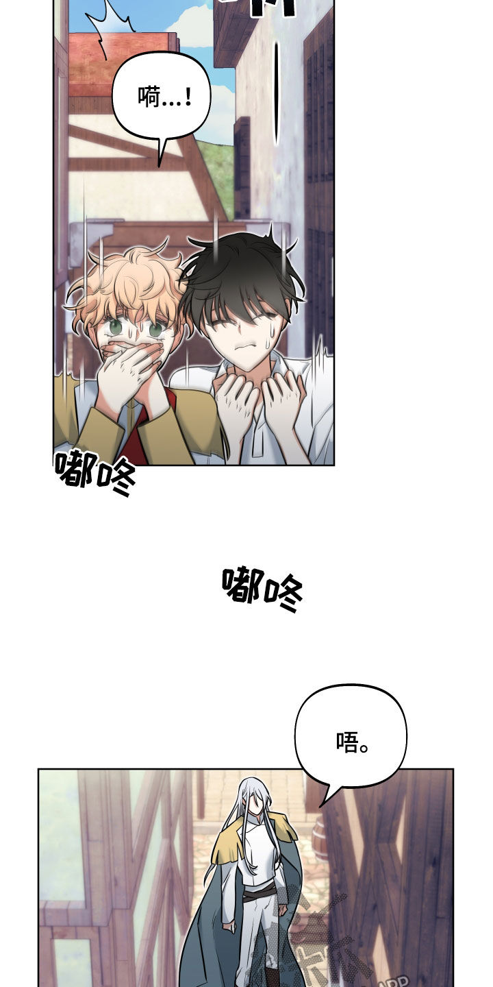第15章：锒铛入狱4