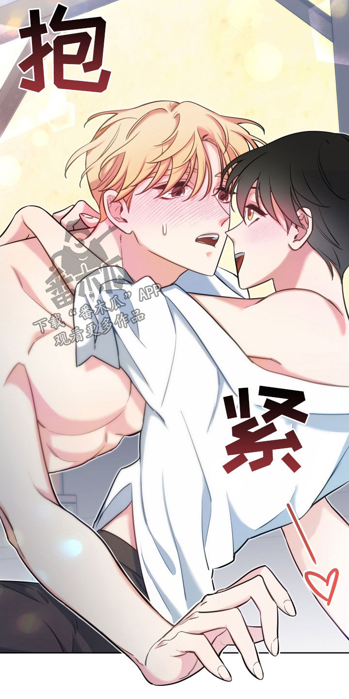 第27章：我不后悔26