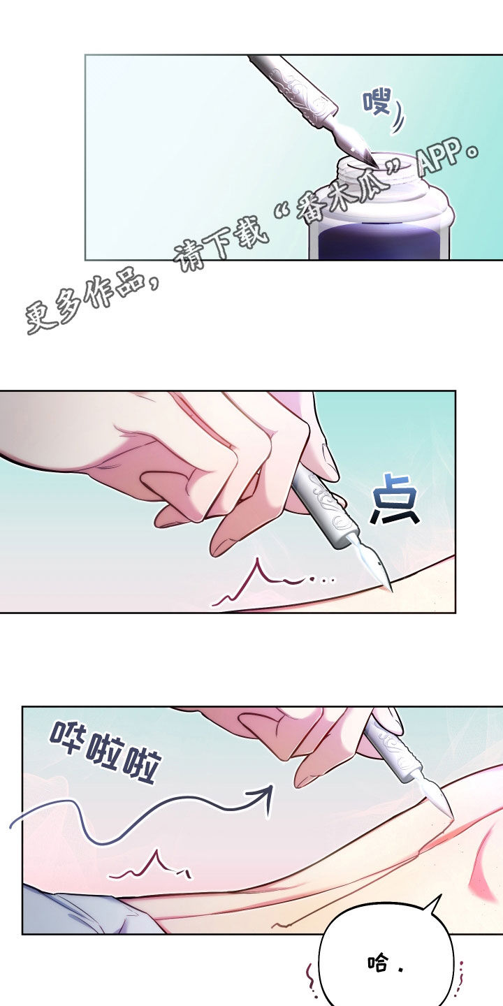 第38章：探索0