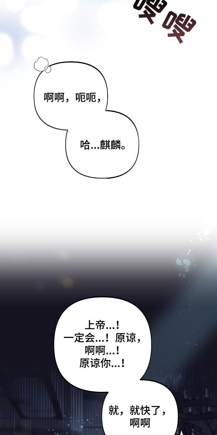 第17章：说服9