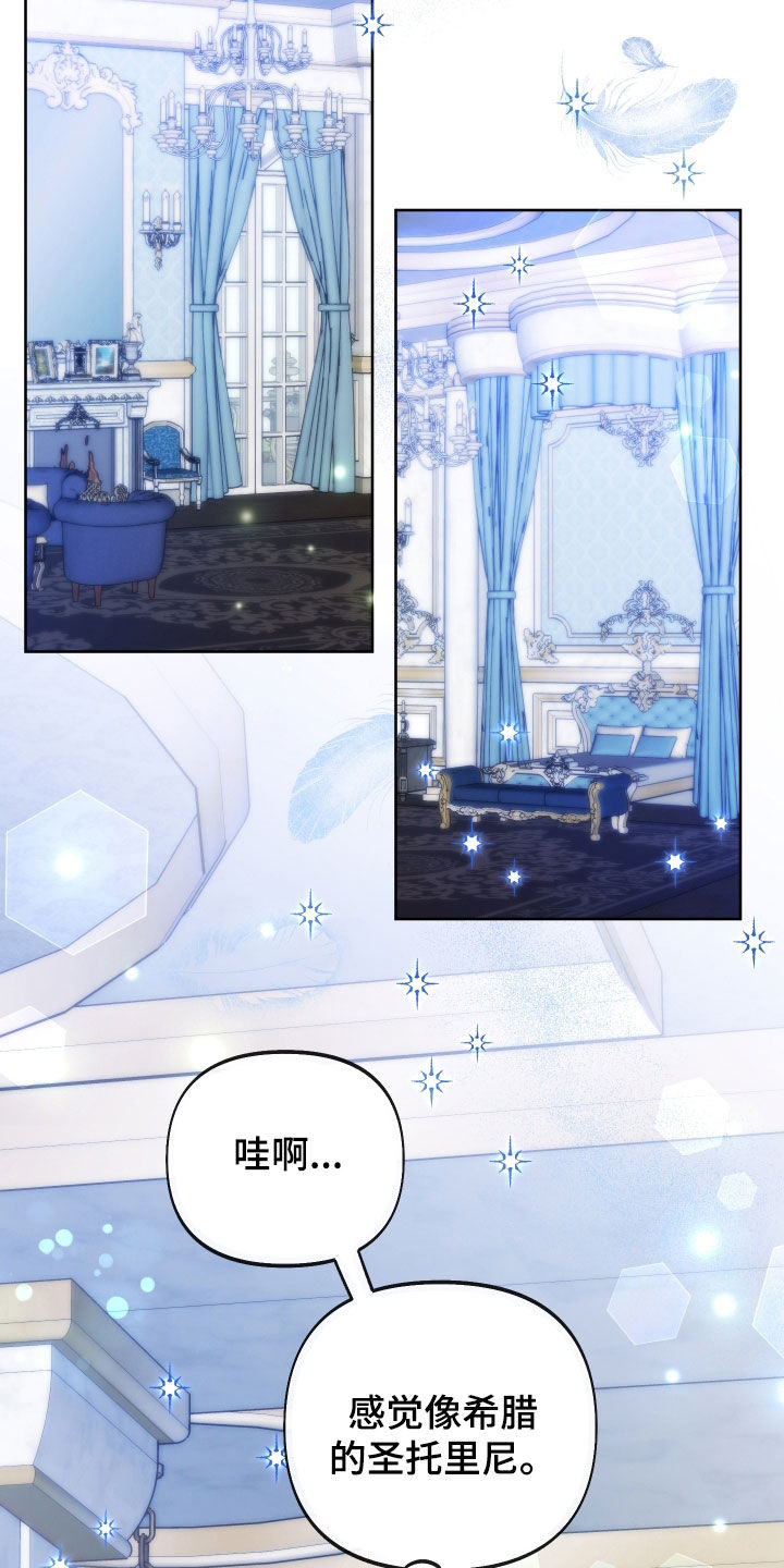 第53章：重要品德20