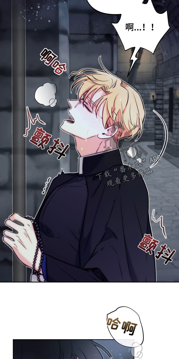 第17章：说服10