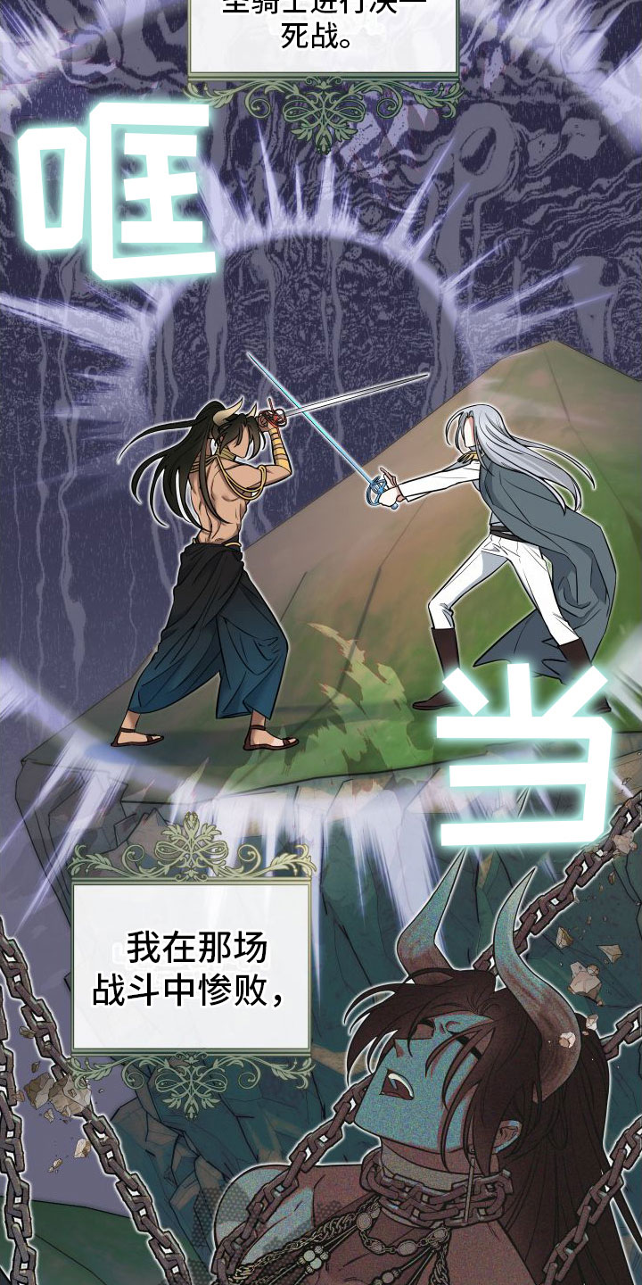 第10章：左右为难27