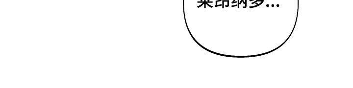 第23章：表白17