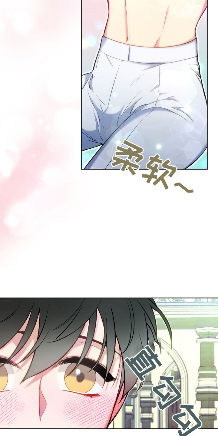 第37章：观察1