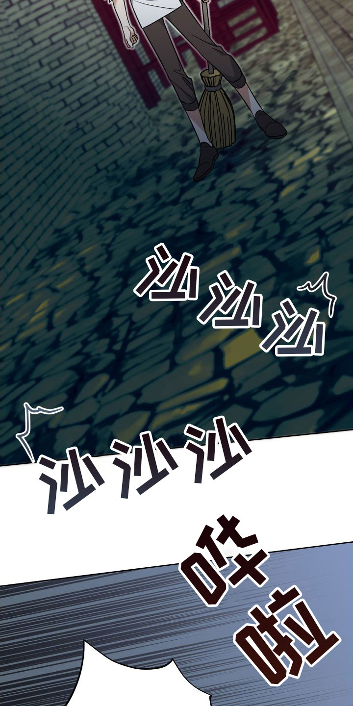第8章：这是祷告？31