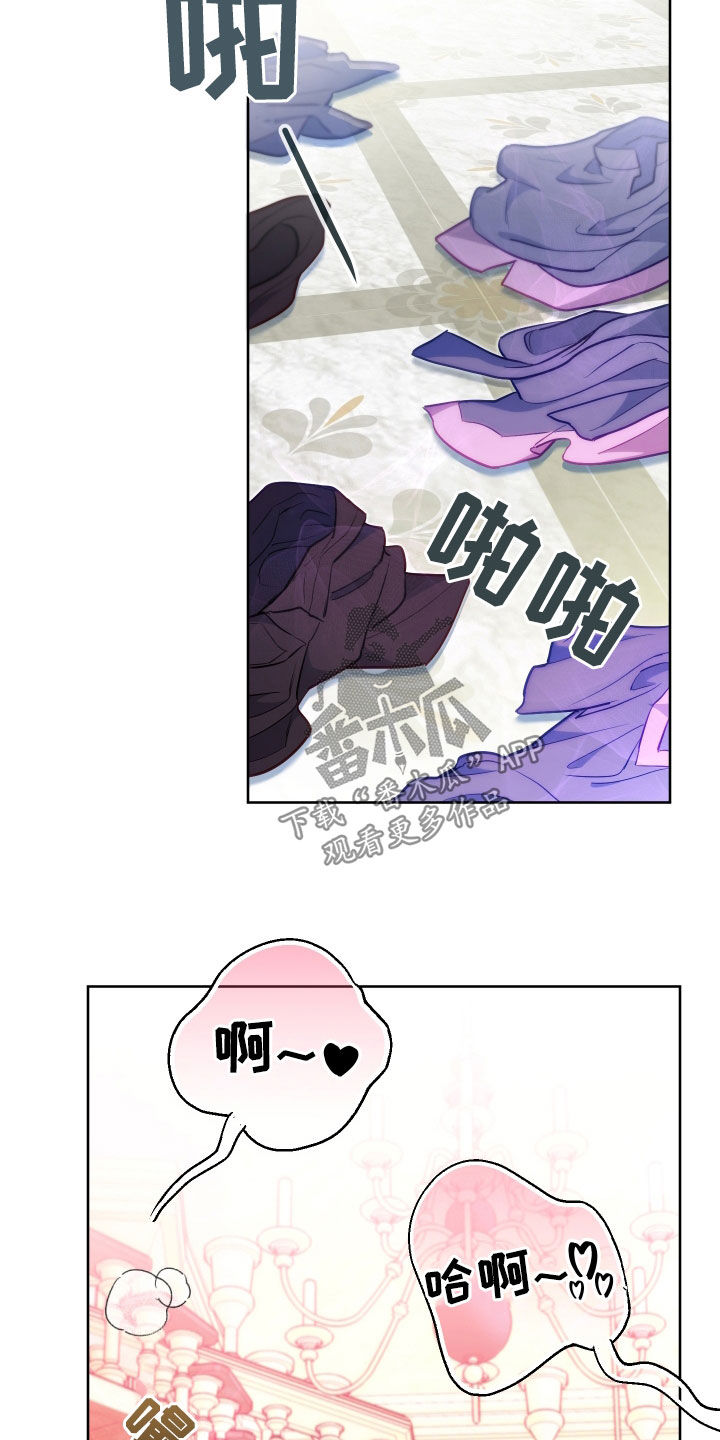 第38章：探索22