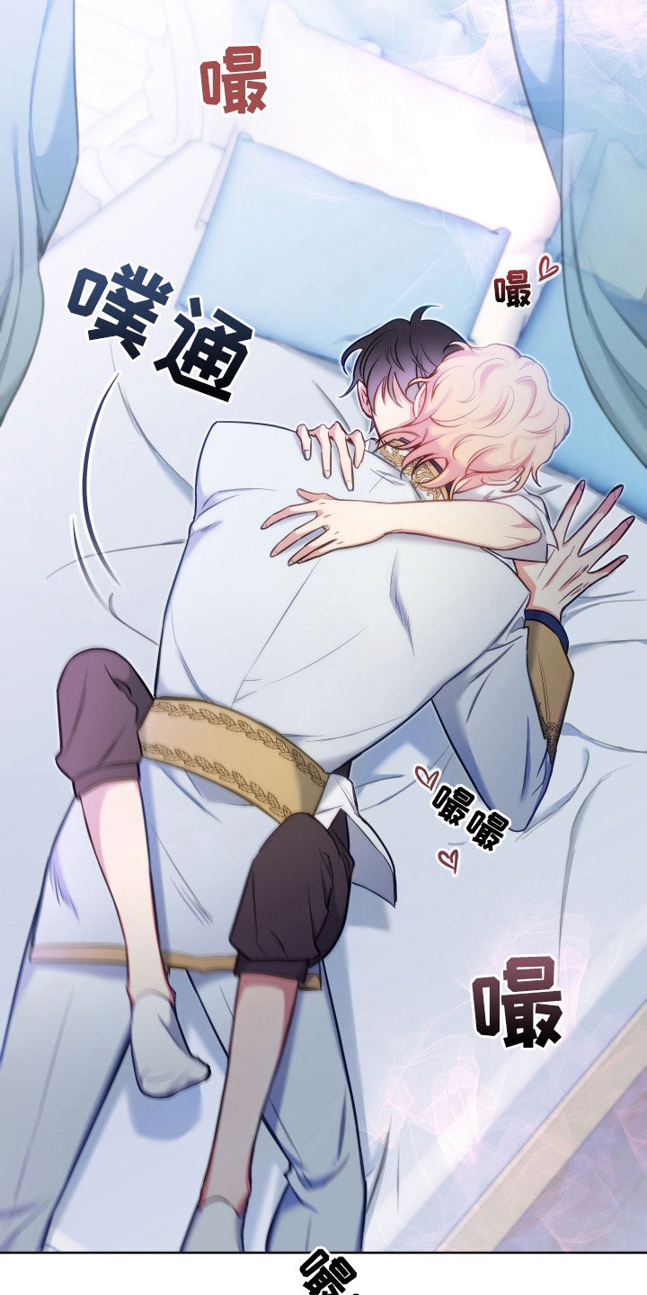 第54章：考虑一下12