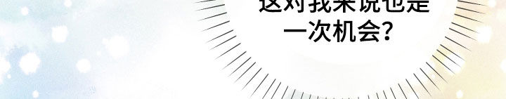 第44章：送剑21