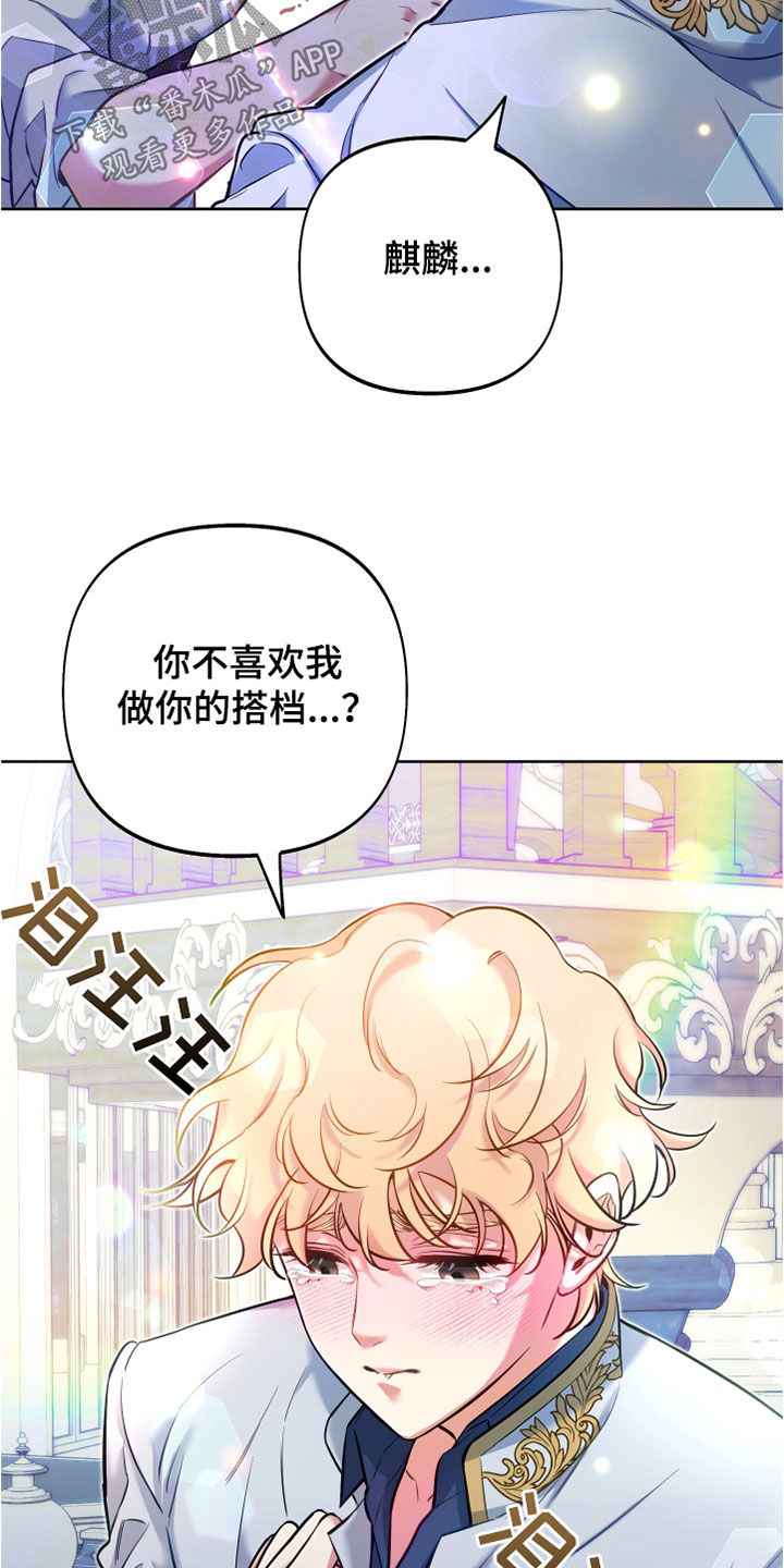 第36章：上课25
