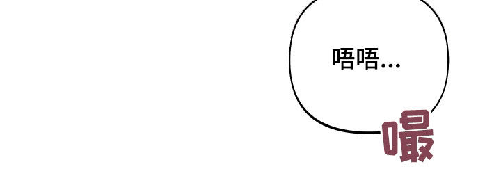 第31章：小巷28