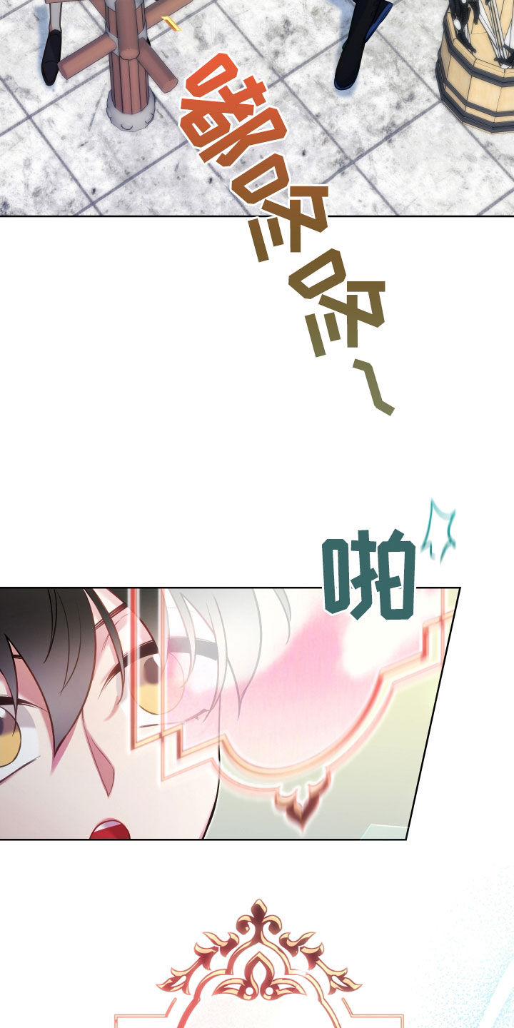 第50章：成人仪式10
