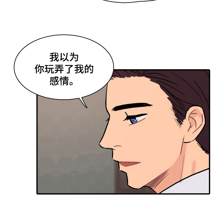 第18章：耀眼6