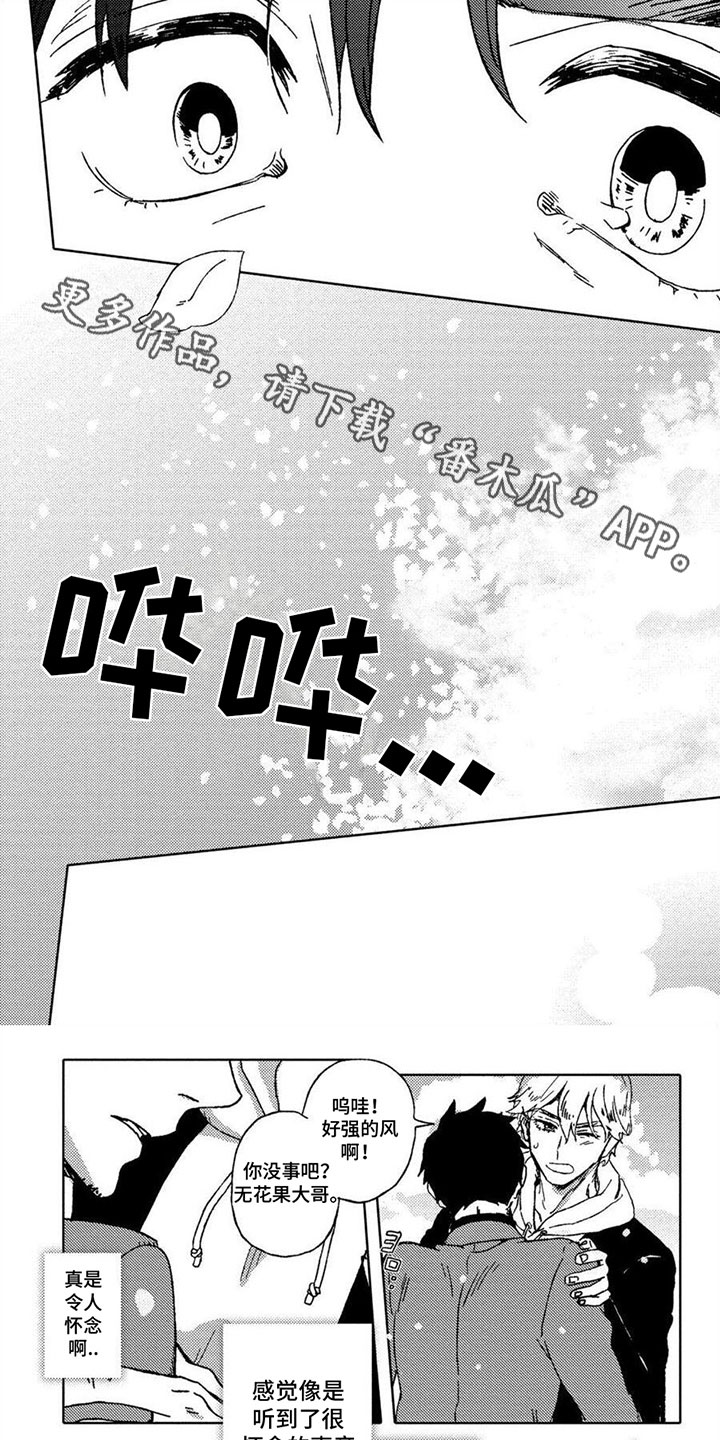 第25章：对象0