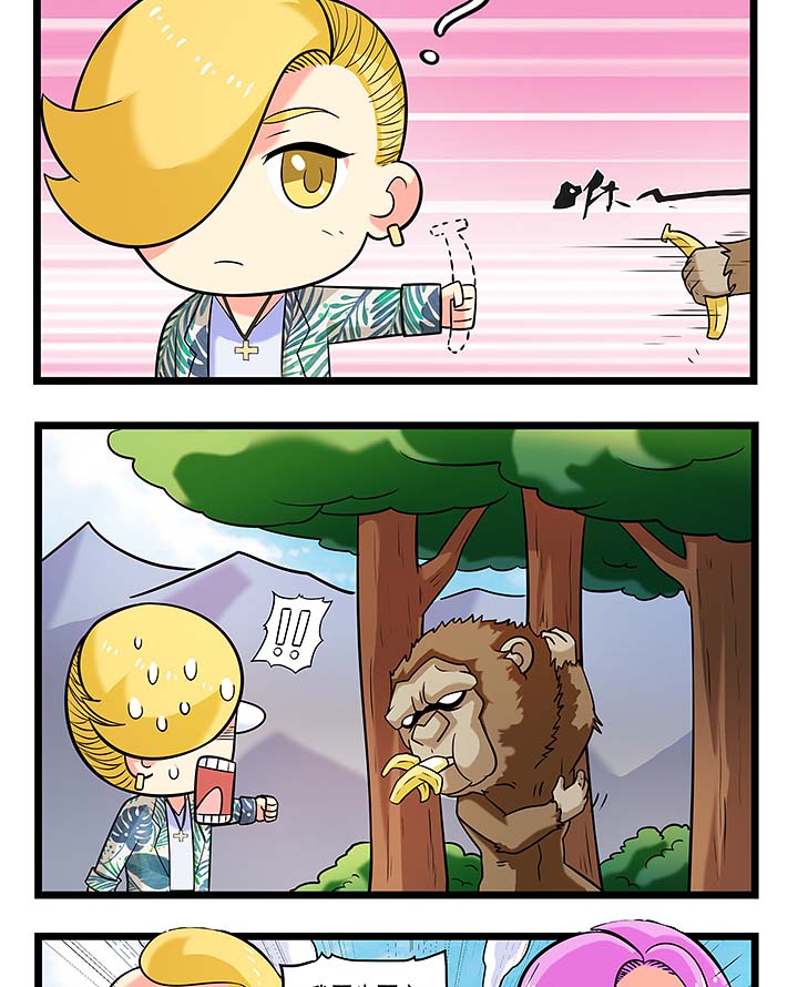 第91章：夫差的苦难7