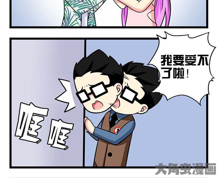 第67章：无人之境8