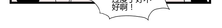 第39章：招聘员工？2