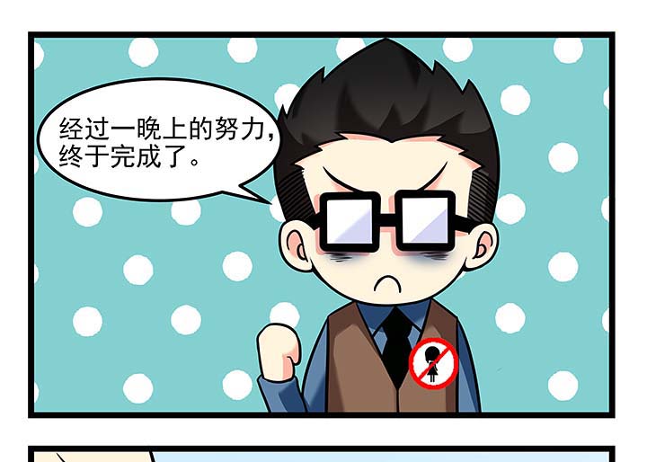 第98章：比拼4