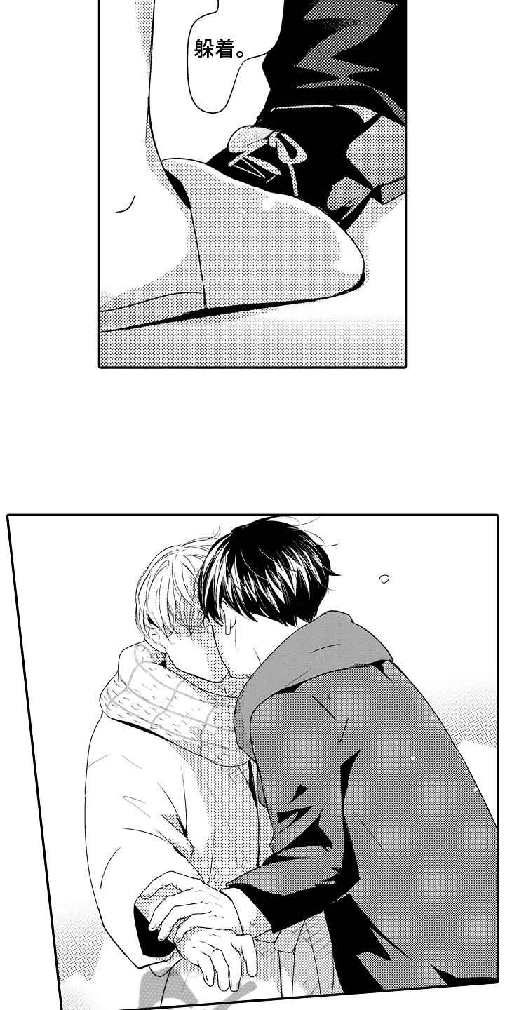 第15章：有压力【完结】10