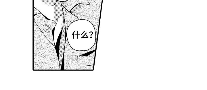 第13章：好人16