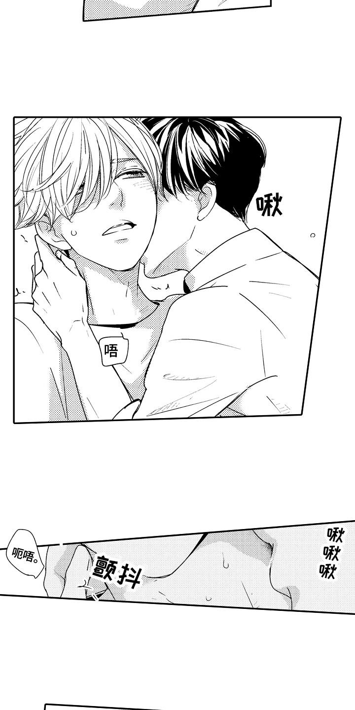 第9章：严肃的问题5