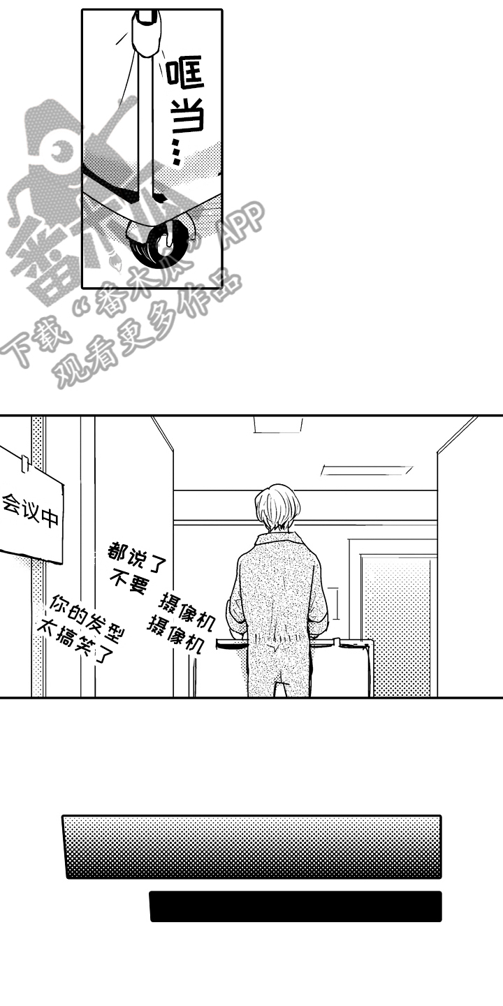 第6章：变化4