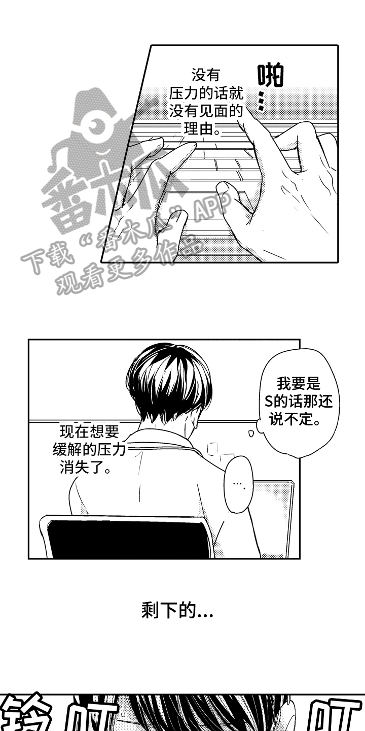 第9章：严肃的问题0