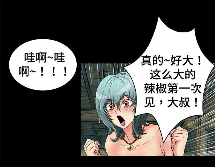 第65章：你有话想单独跟我说吗？9