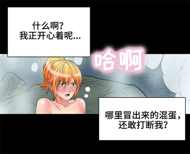 第16章：陷阱0