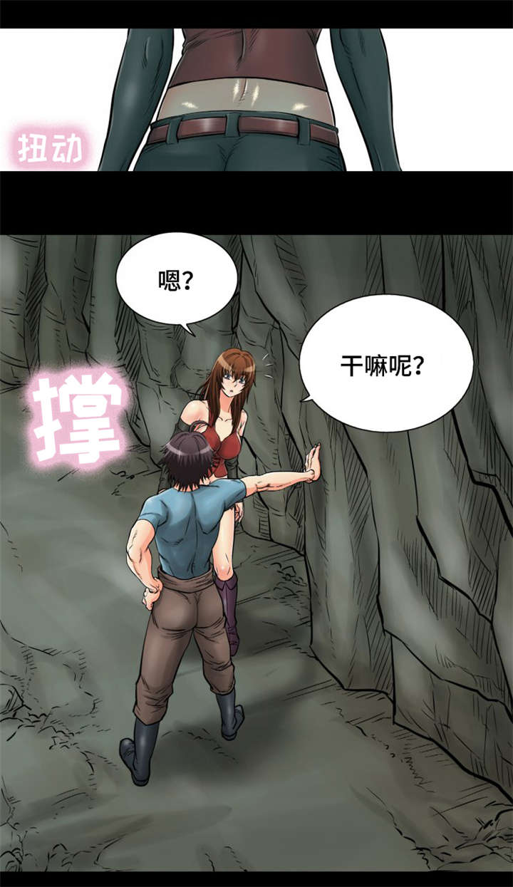 第23章：穿越空间1