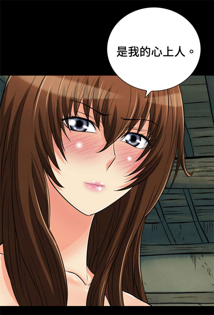 第69章：走火入魔10