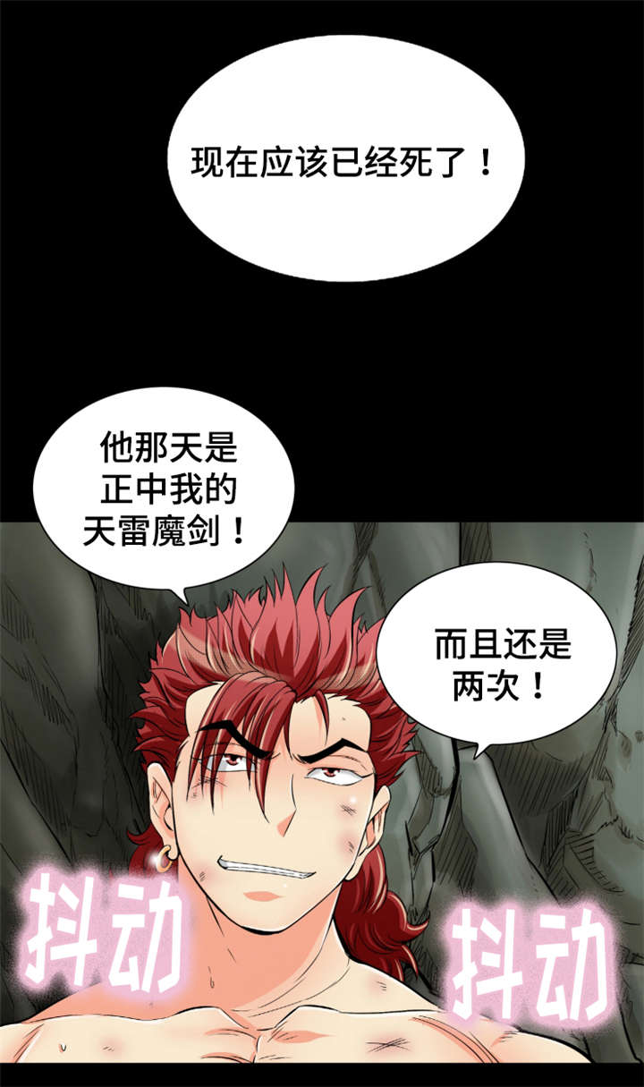 第65章：你有话想单独跟我说吗？0