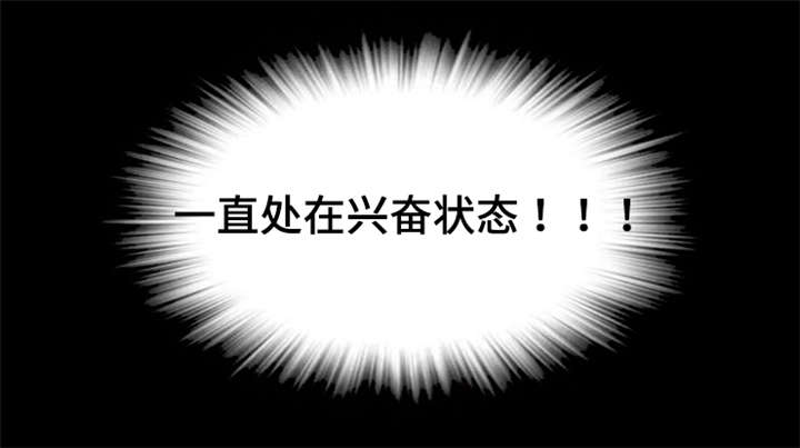 第65章：你有话想单独跟我说吗？12