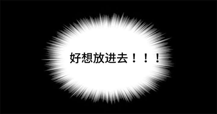 第65章：你有话想单独跟我说吗？13