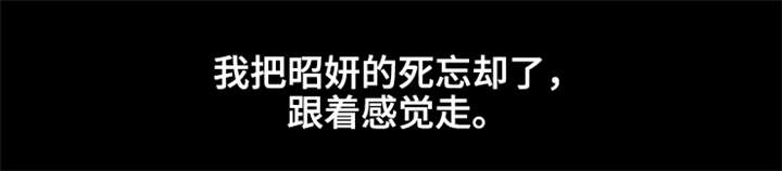 第21章：我也不知道0