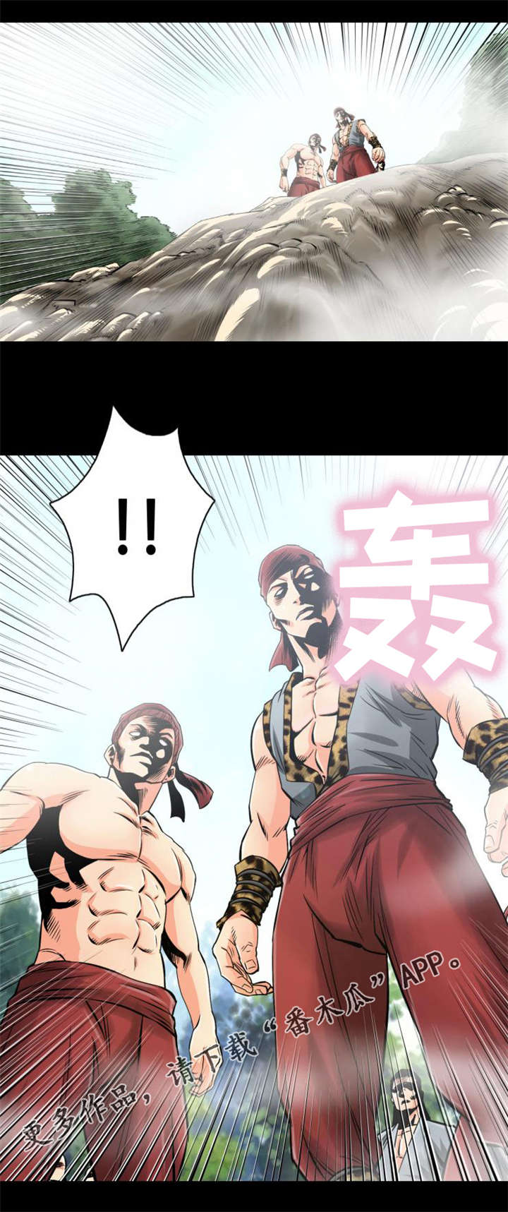 第10章：赤裤贼22