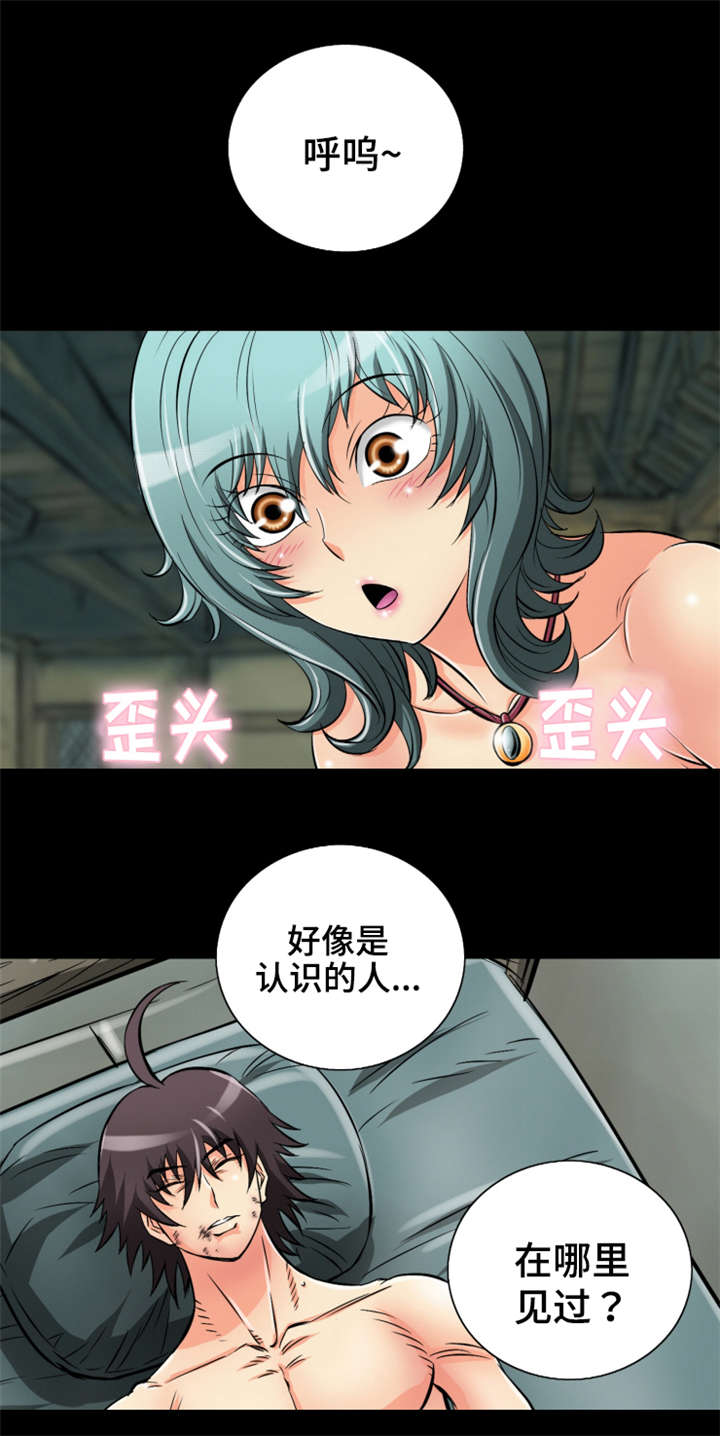 第65章：你有话想单独跟我说吗？6