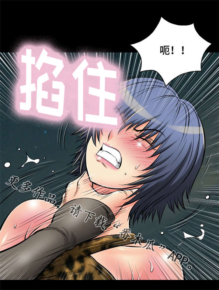 第28章：龙女4