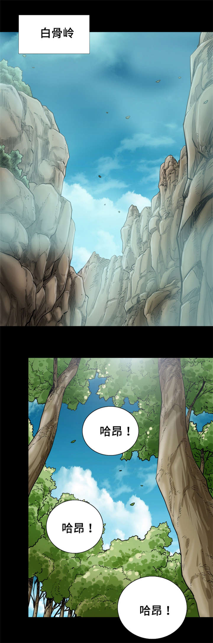 第62章：命不该绝0