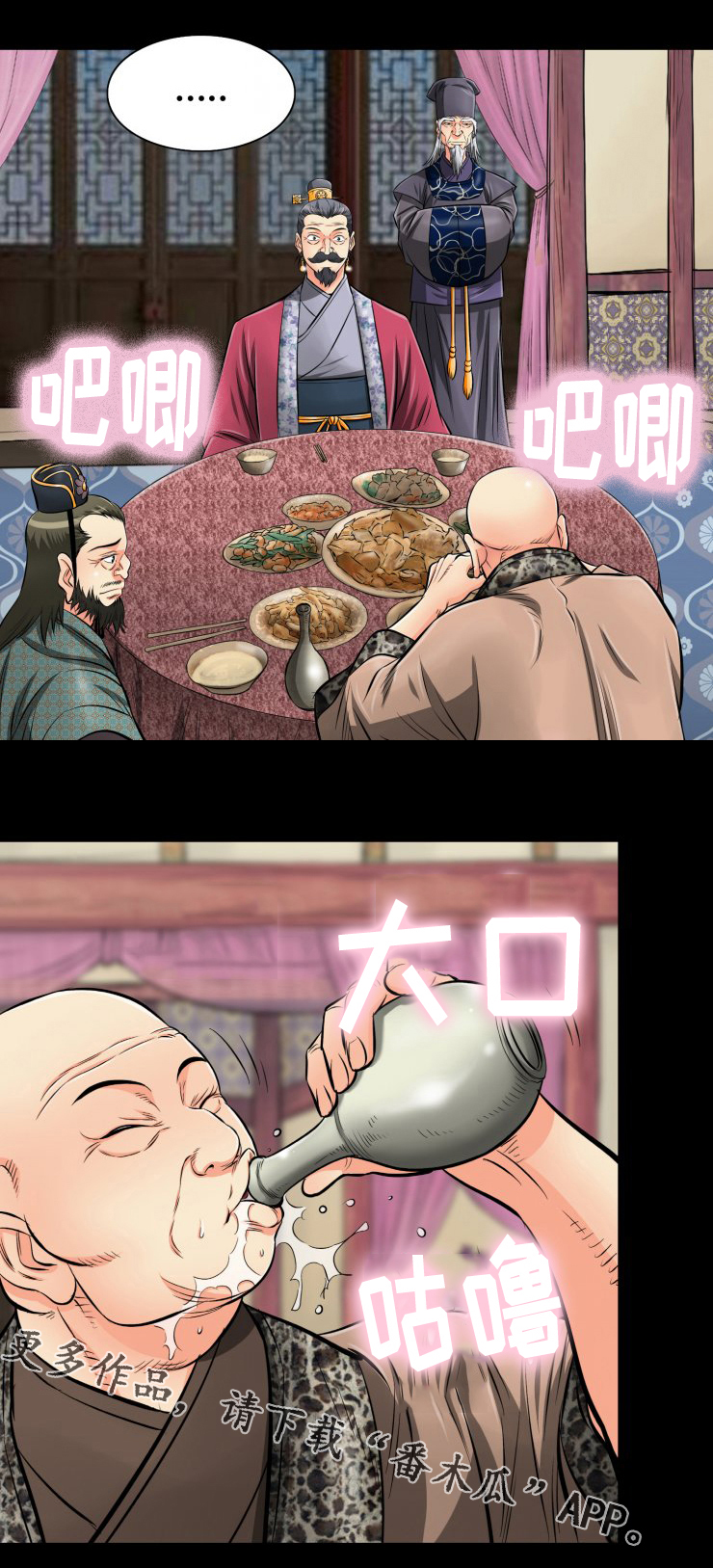 第42章：我绝对不会忘记的1