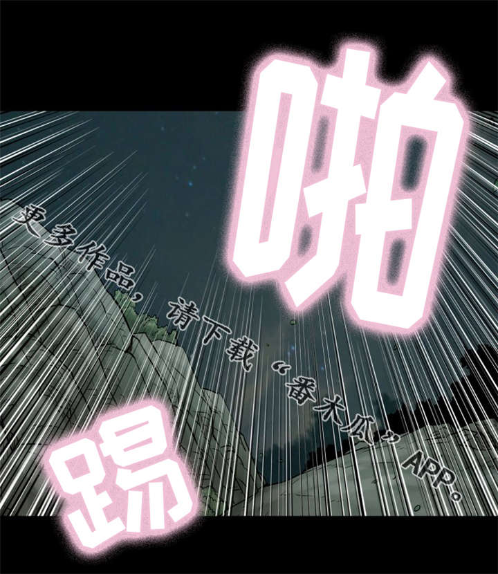 第26章：特别的一天2