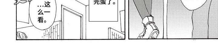 第11章：闲聊5