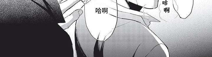 第18章：怀疑7